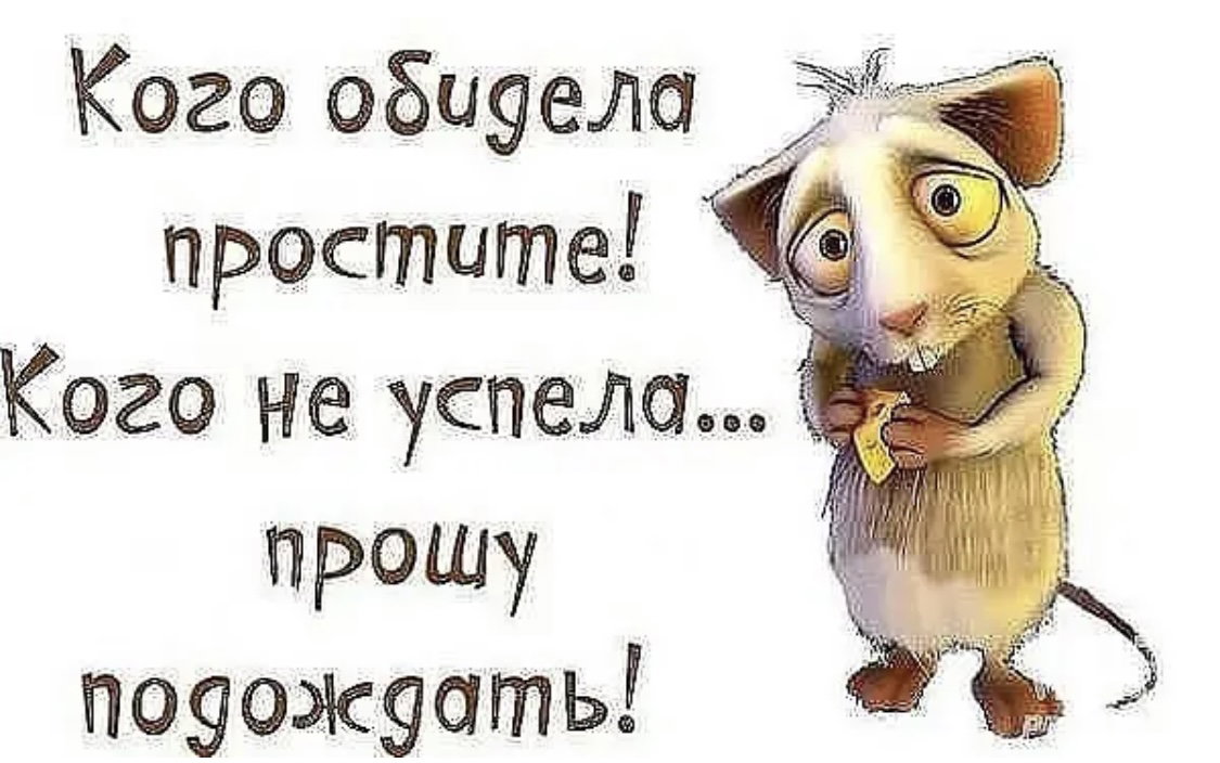 Квартирант знает как извиниться перед жопастенькой хозяйкой