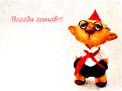 🖼