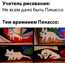 🖼