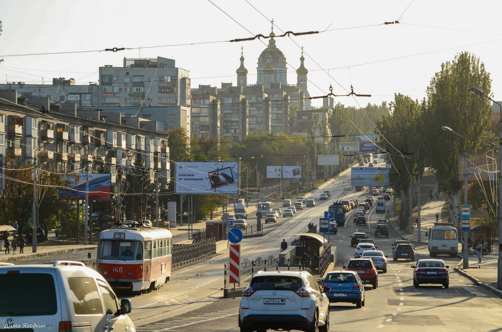 Проспект ленинский донецк карта