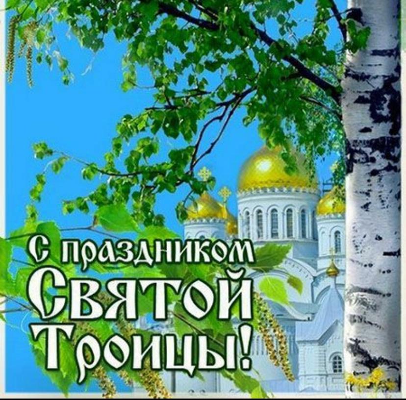 Фрилендер 2022 Года Фото