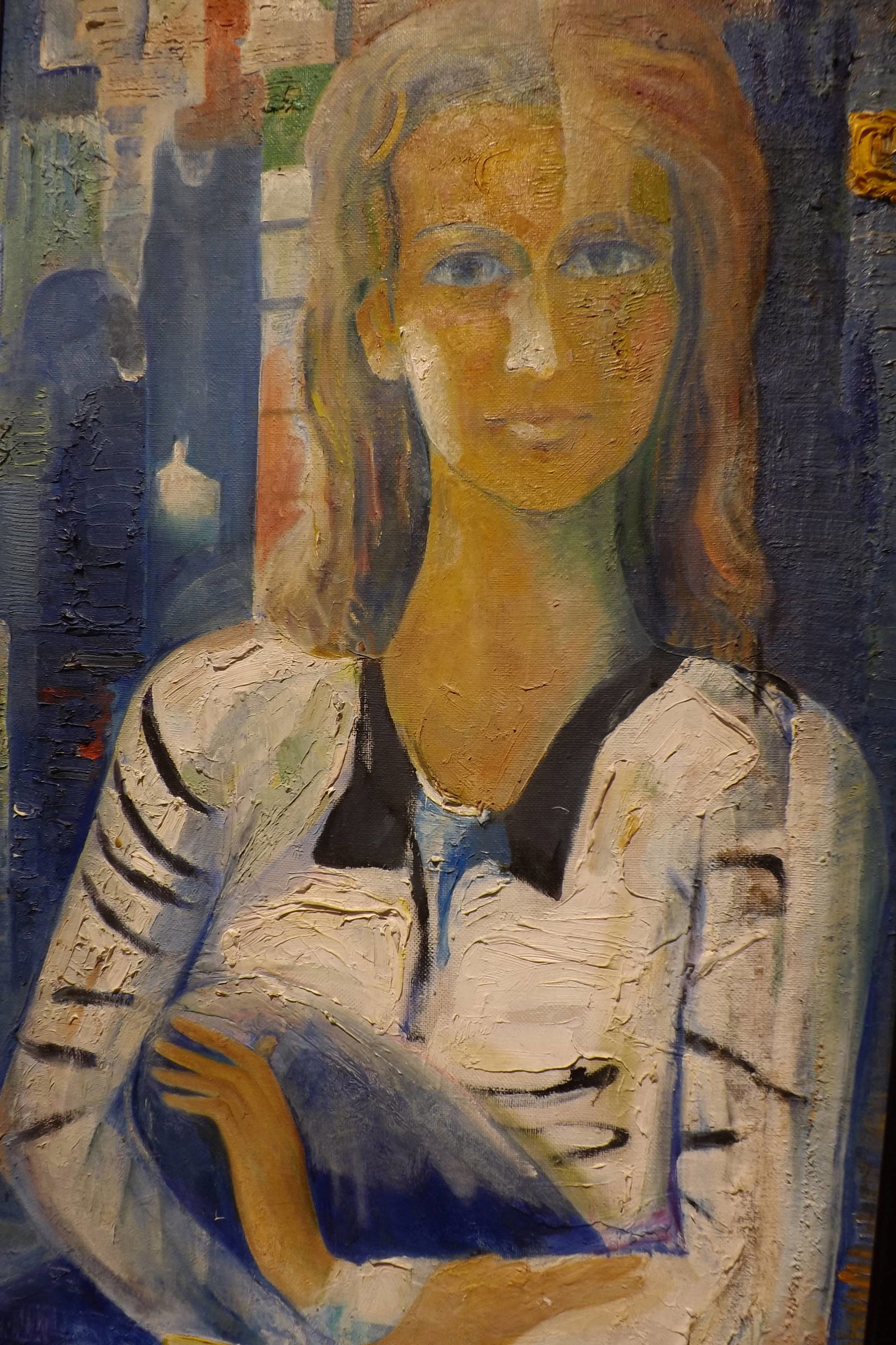 Спрашивалка