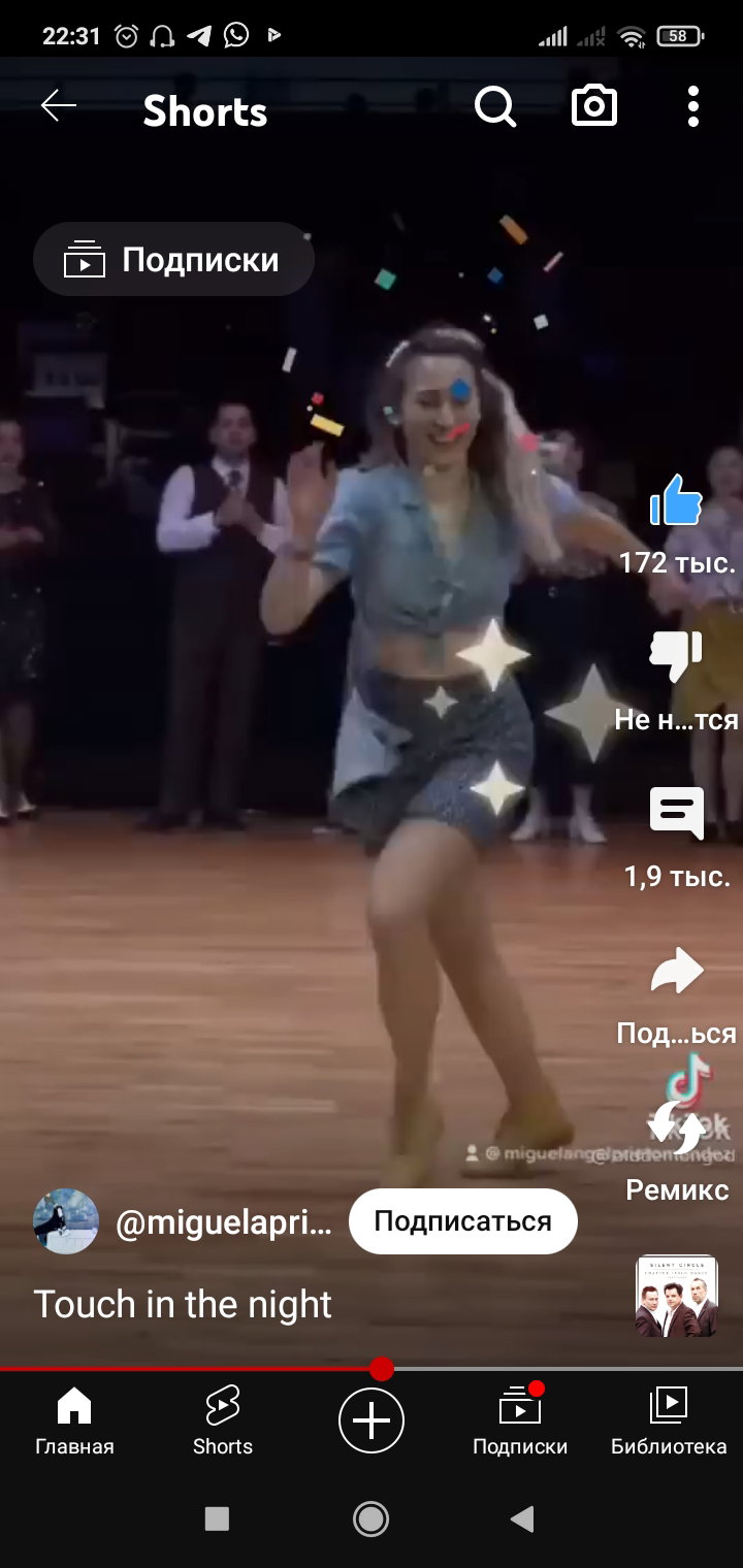 У вас когда нибудь бутерброд падал маслом вверх, а колбасой вниз? ???? ...