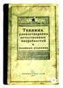 🖼