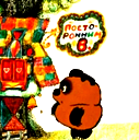 🖼