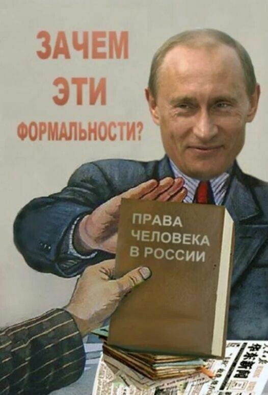 что значит хороший человек... — Спрашивалка