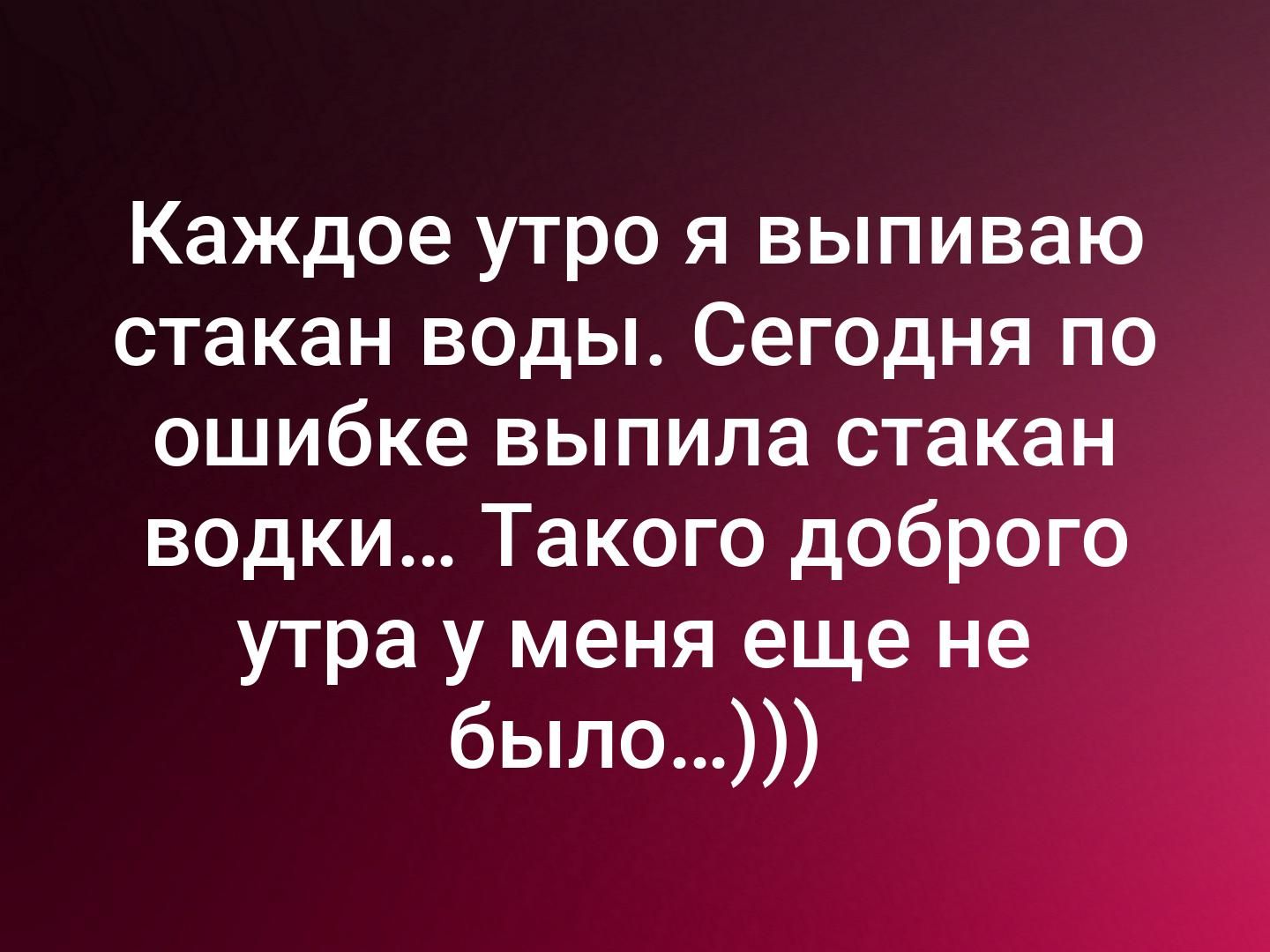 у моего ребенка большой член порно фото 89