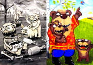 🖼