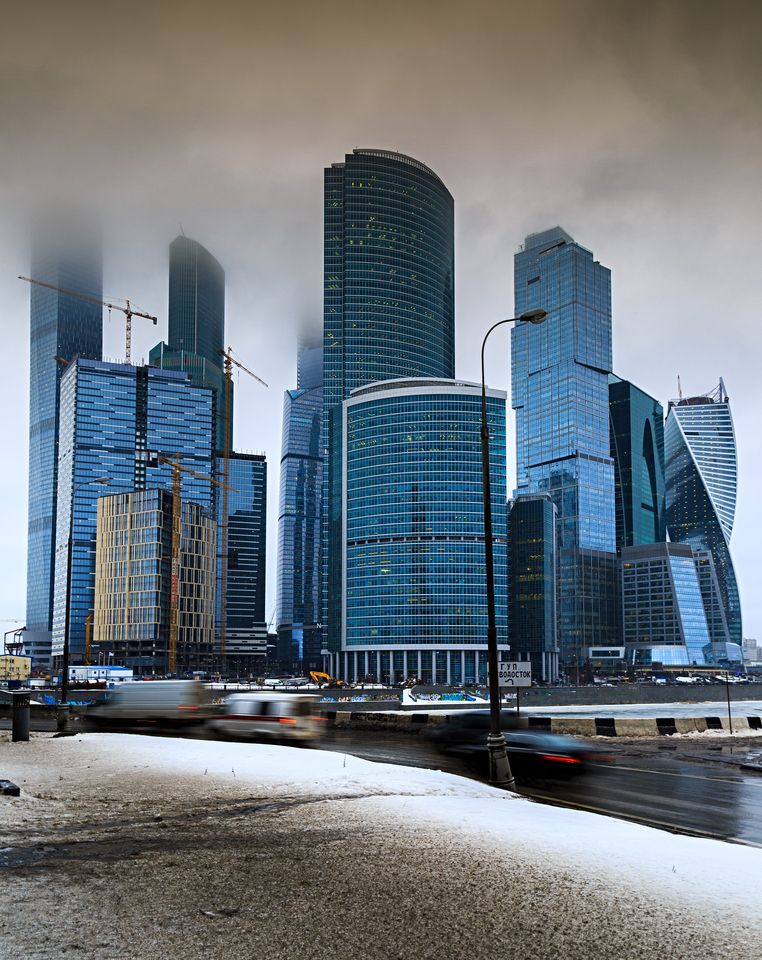 Небоскреб Магазин Одежды Нижний
