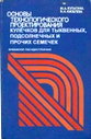 🖼