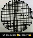 🖼