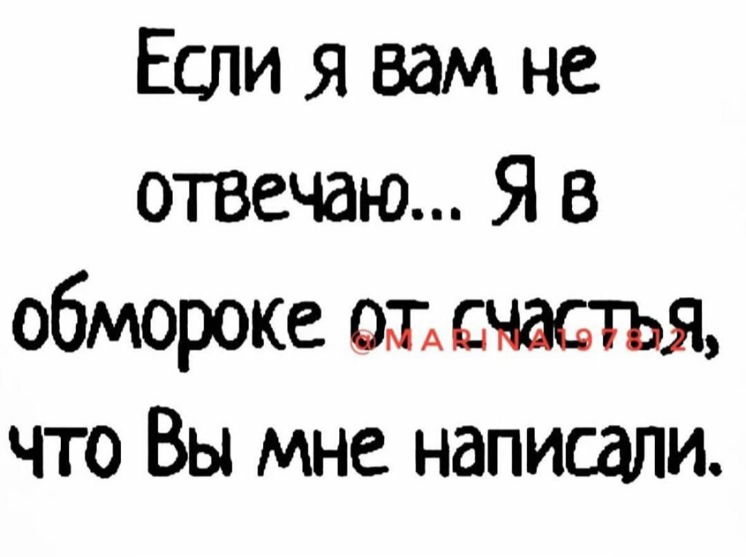 Как заинтересовать идиота картинка