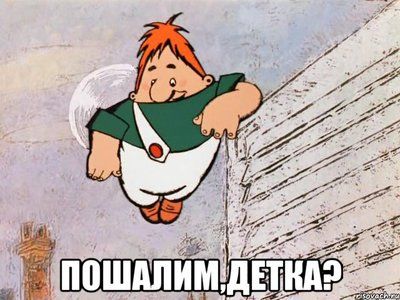 О чем думаешь в первую очередь утром и перед сном. 605a5. О чем думаешь в первую очередь утром и перед сном фото. О чем думаешь в первую очередь утром и перед сном-605a5. картинка О чем думаешь в первую очередь утром и перед сном. картинка 605a5. Утром Благодарность за новое рождение, а перед сном Благодарность за Осознанное прохождение Пути в командирлвке под названием Жизнь и подведение итогов за день, цель, улучьшение Преображения свего Характера. Всего Доброго вам и только Благих Мыслей!
