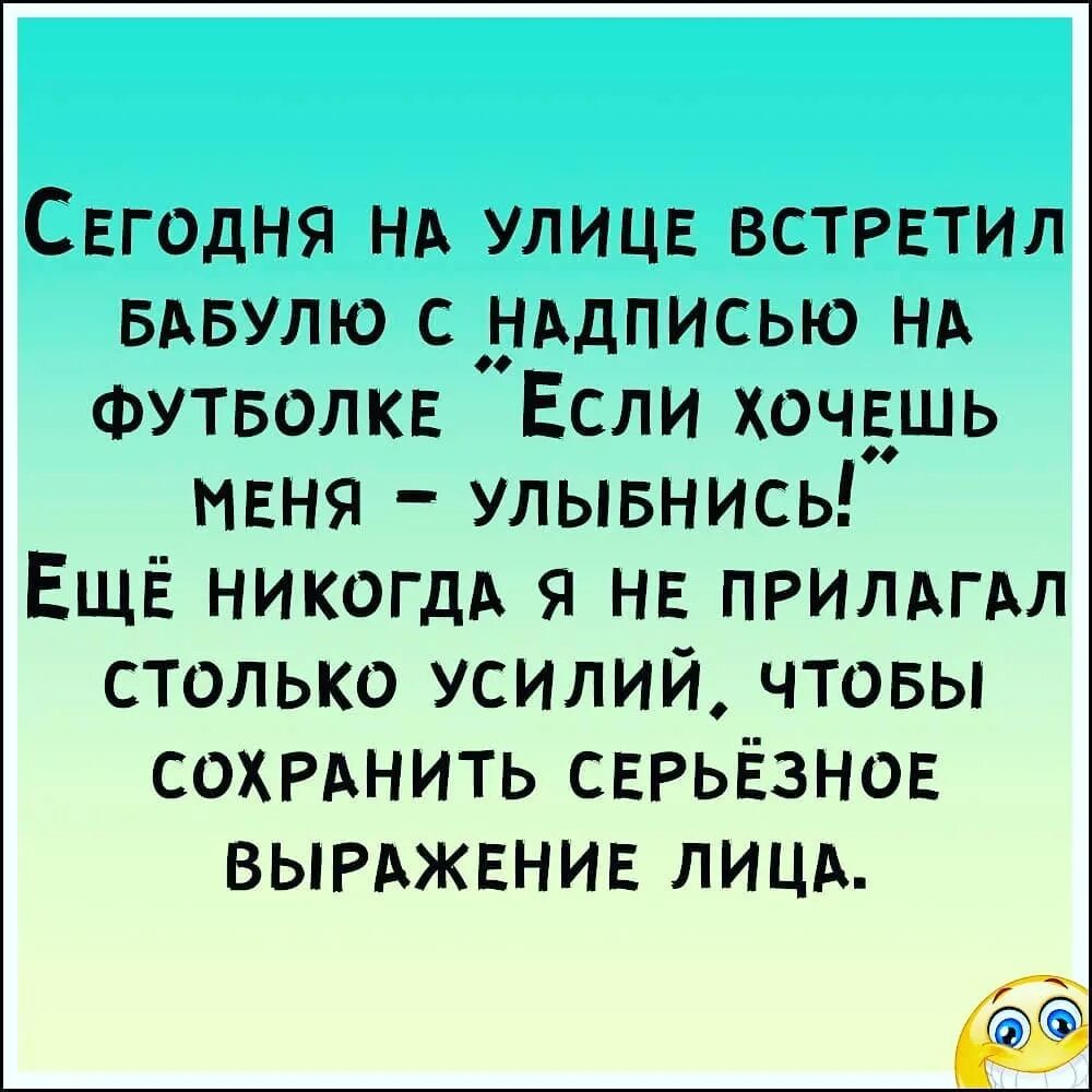 ?? — Спрашивалка