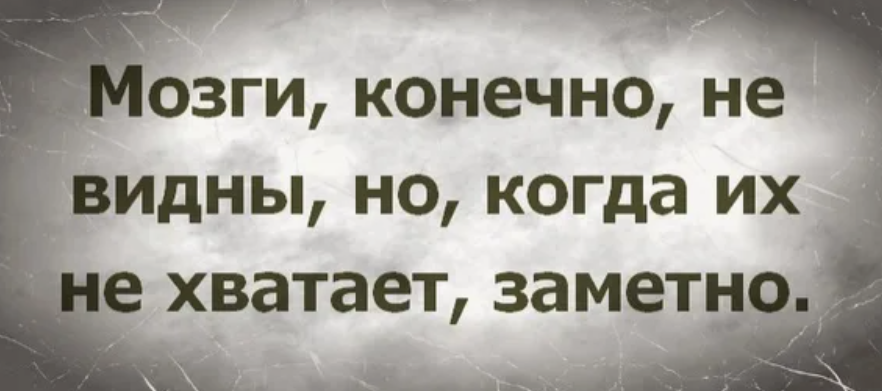 Попец которого нам не хватало на экранах