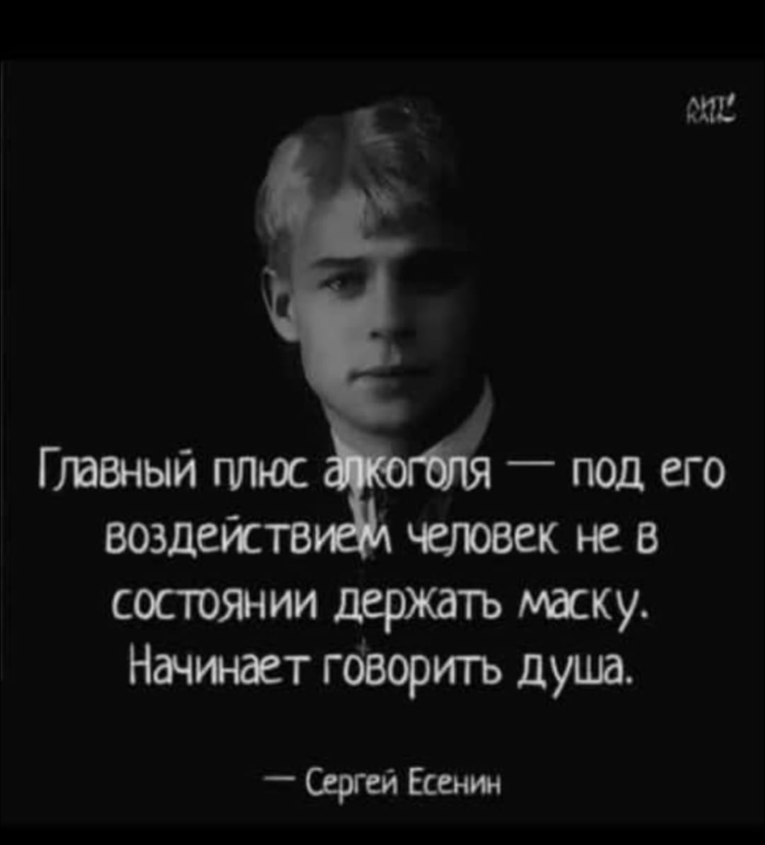 Андрей Стерлинг