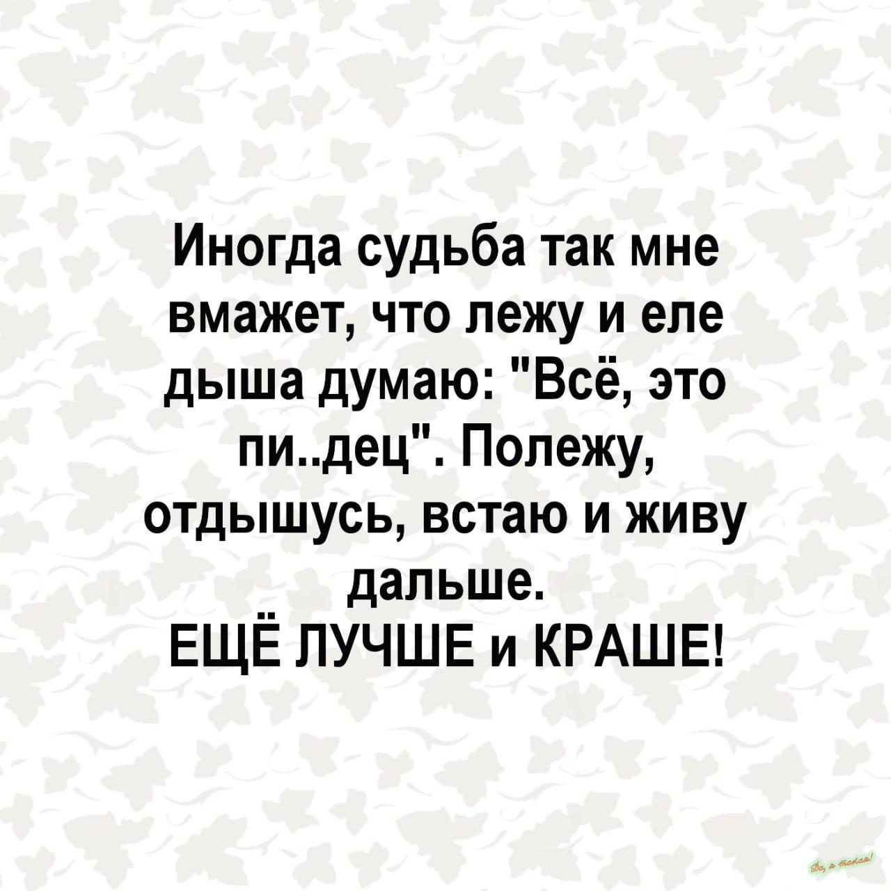 манга папа я не хочу выходить замуж вк фото 113