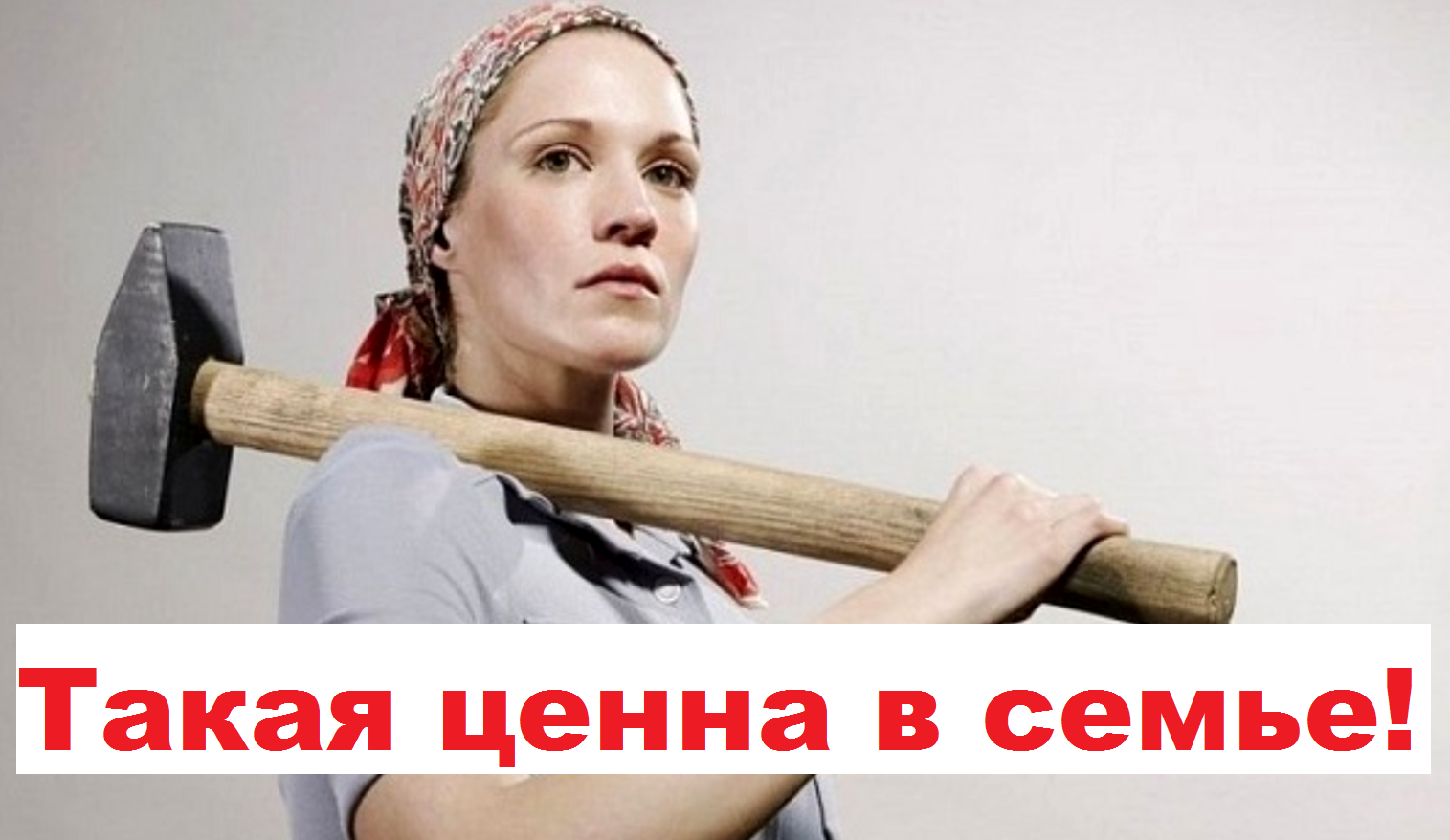 Где издавалась «Газета для любителей почитать лёжа»? — Спрашивалка