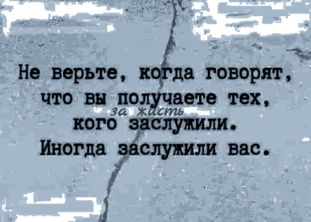 Спрашивалка