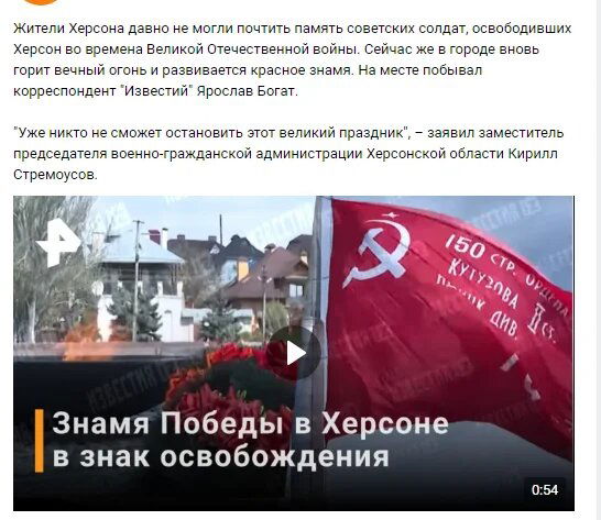 Освобождение рен тв. Военные корреспонденты на донбассе. Снайпер воскресенье на рен тв. Освобождение рен тв. Прямая трансляция витязево 20.