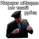 🖼