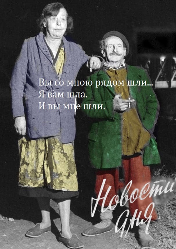брюки в обтяжку парням носить можно если ему идет это? — Спрашивалка