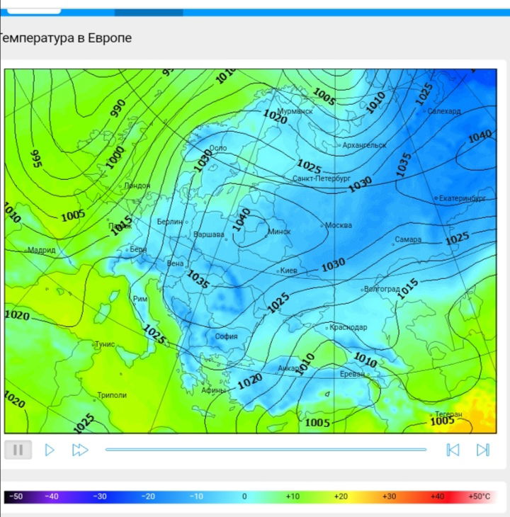 Карта температуры онлайн